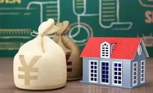 张北离职封存公积金怎么取（离职封存提取公积金多久到账）
